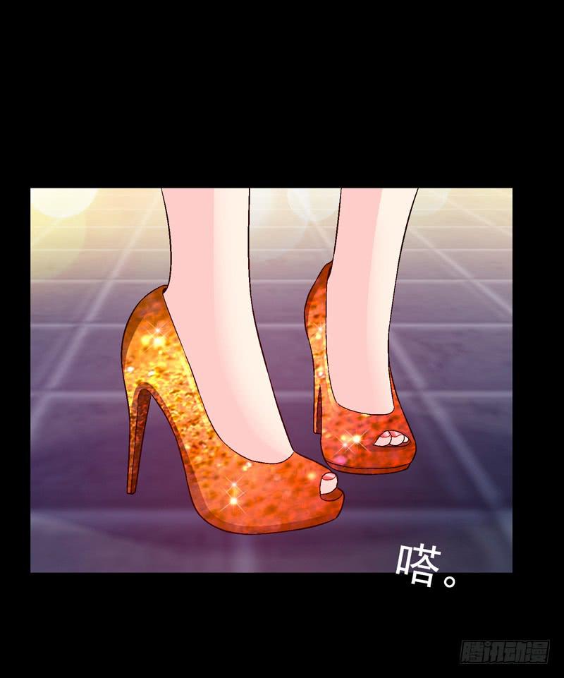 快放了淑儿-第71话