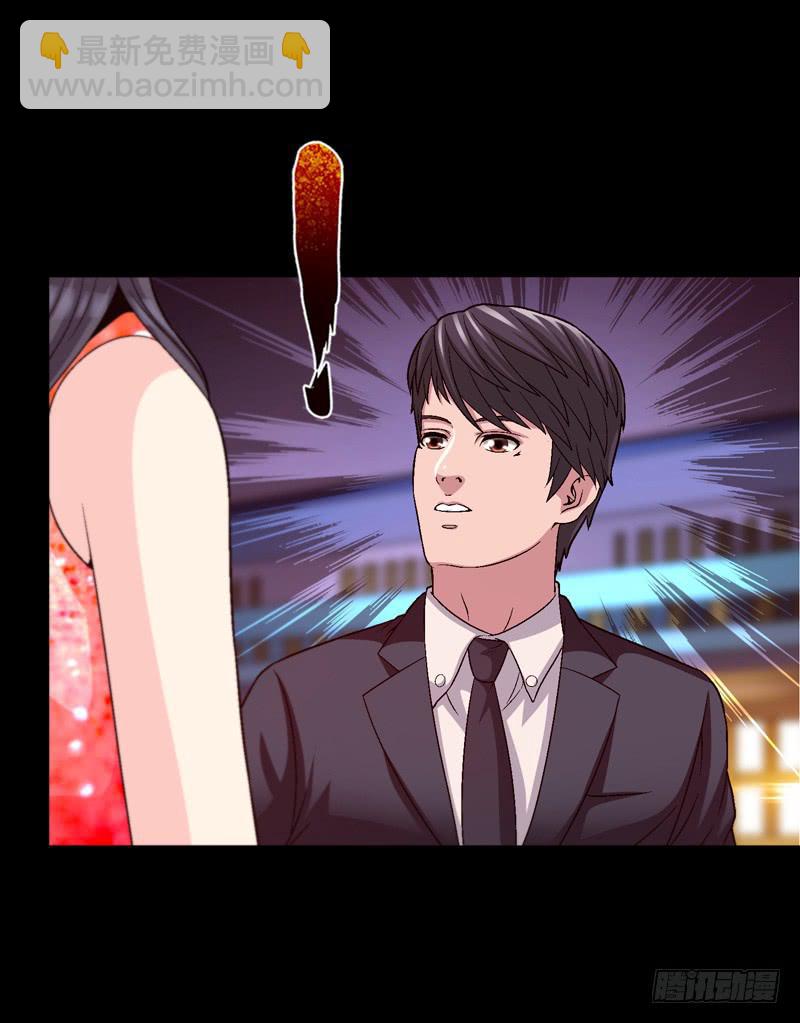 快放了淑儿-第71话