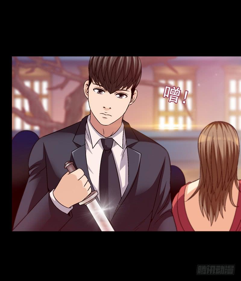 快放了淑儿-第71话