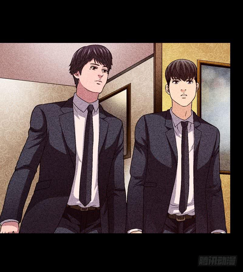 在总部见-第73话