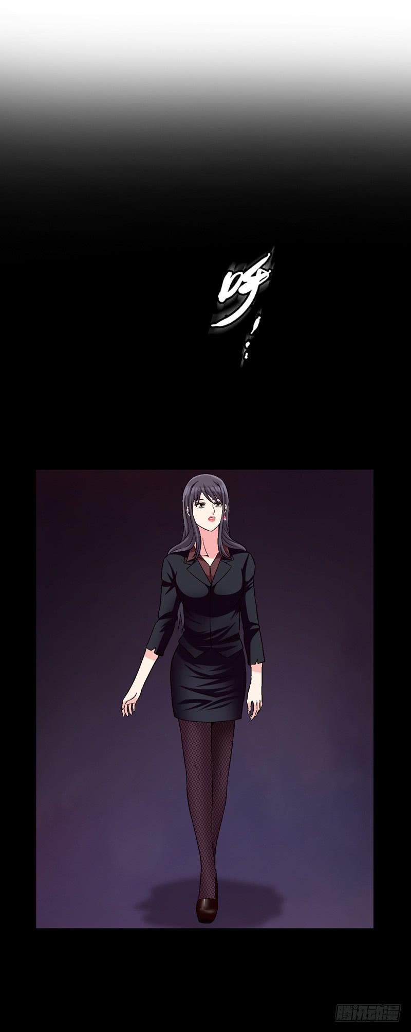 恶战梦之海-第75话