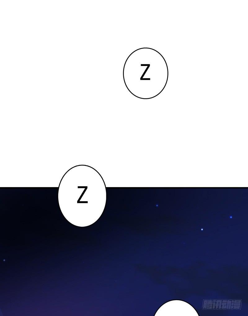 让我混得好一点-第9话