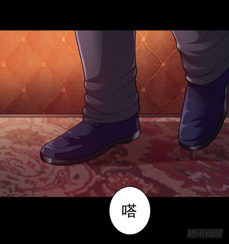 让我混得好一点-第9话