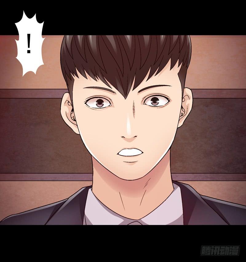 让我混得好一点-第9话