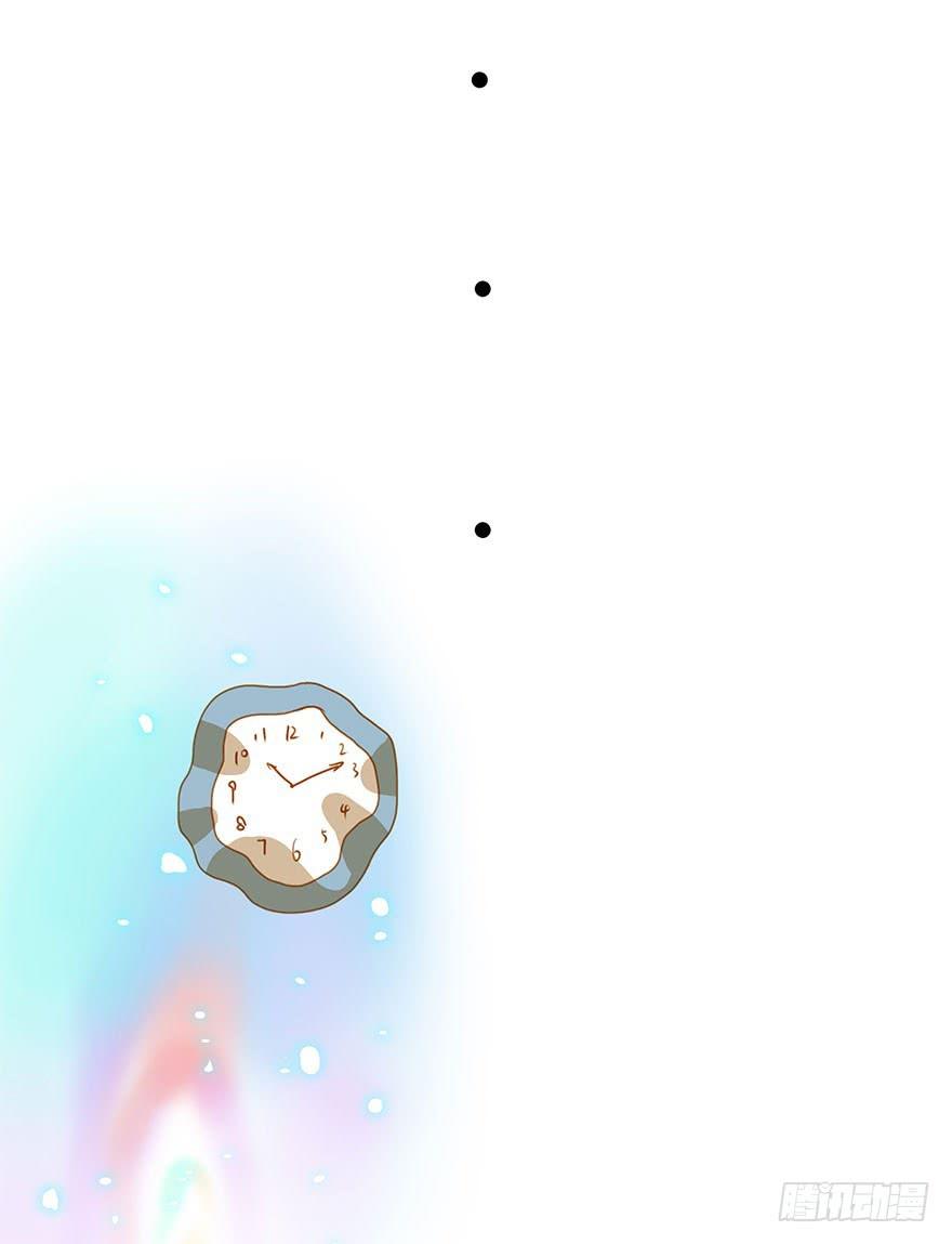 意外的发展-第13话