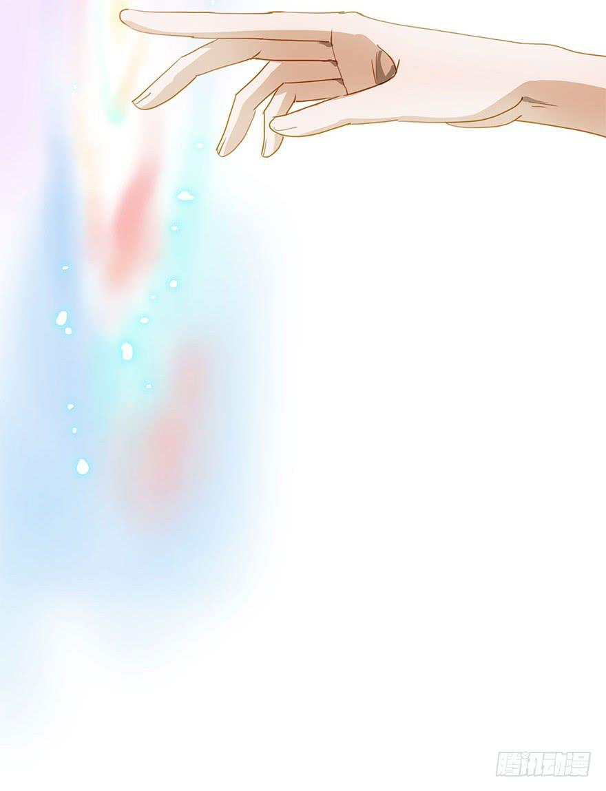 意外的发展-第13话