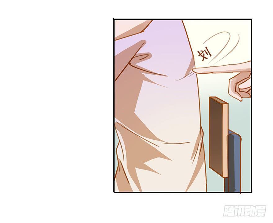 意外的发展-第13话