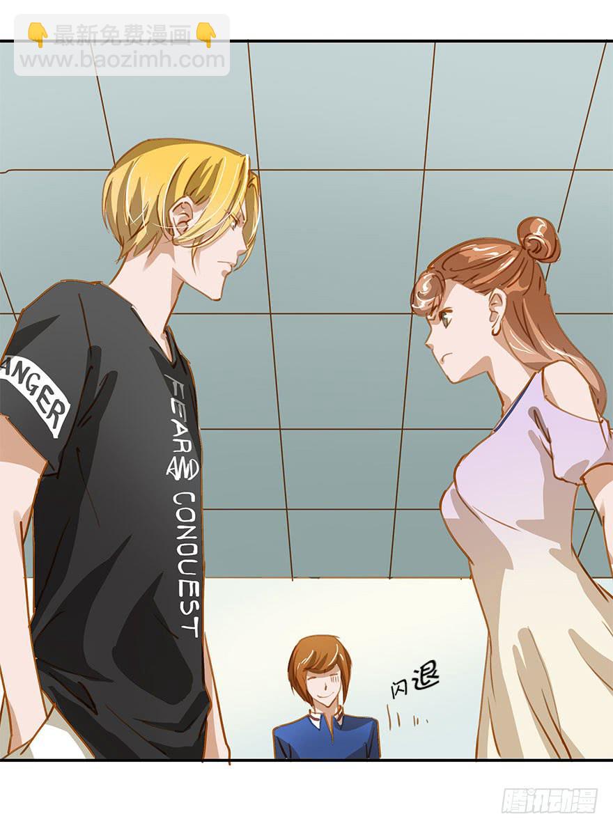 意外的发展-第13话