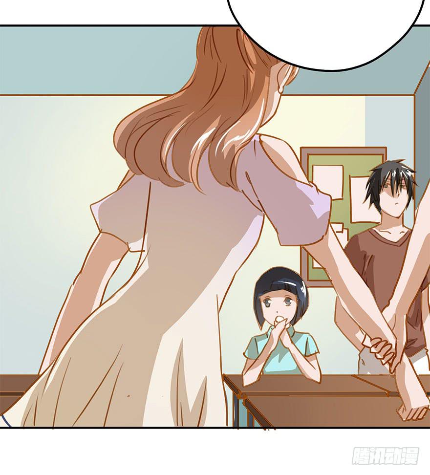 意外的发展-第13话