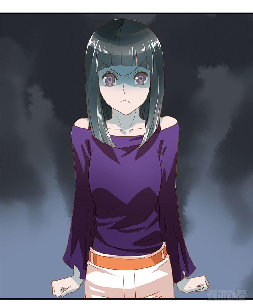 吃小龙虾=去宾馆？-第15话