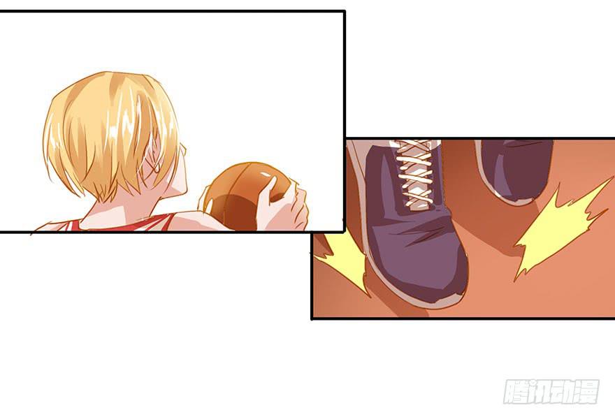 让人纠结的好意-第17话