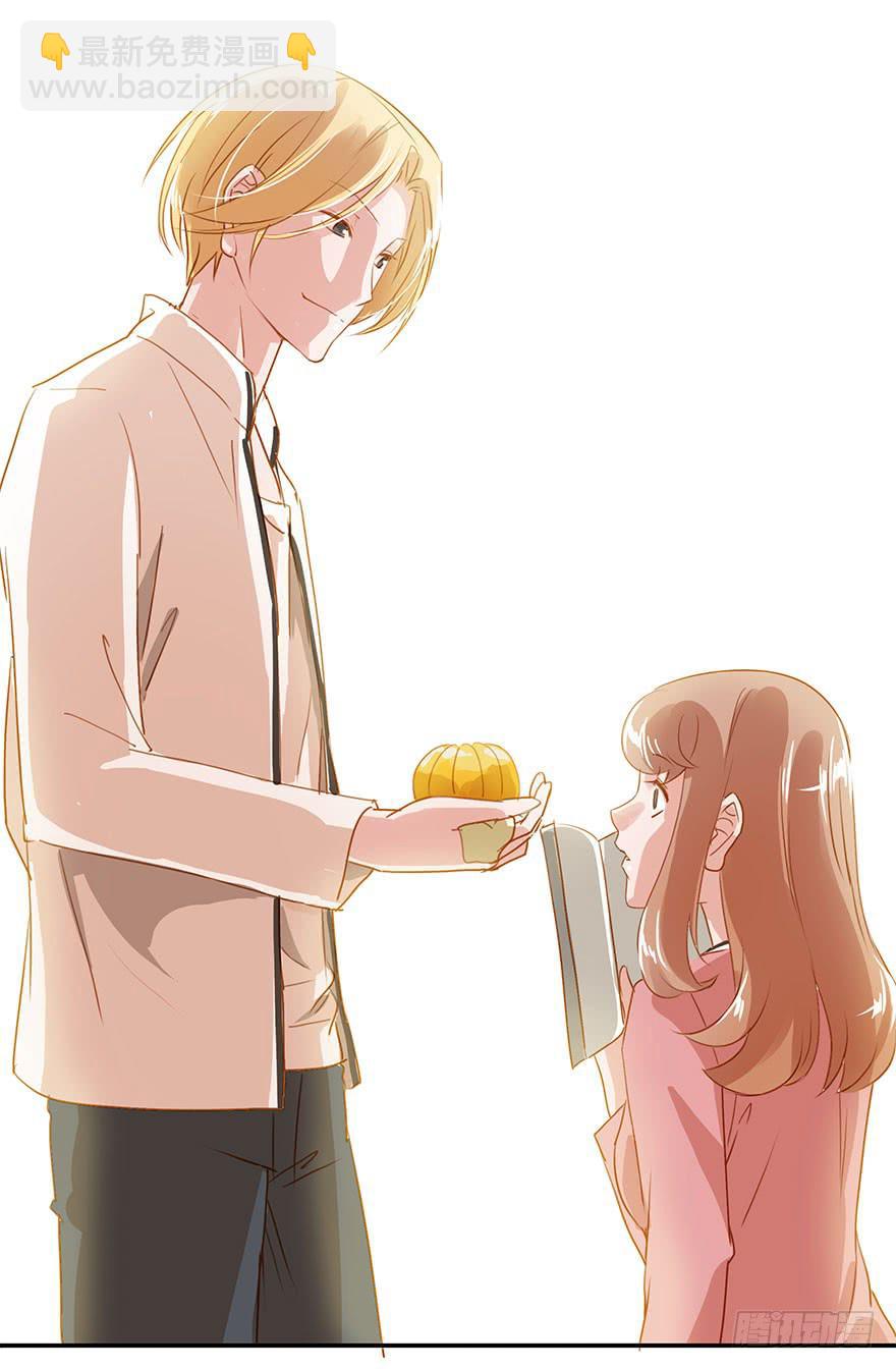 让人纠结的好意-第17话