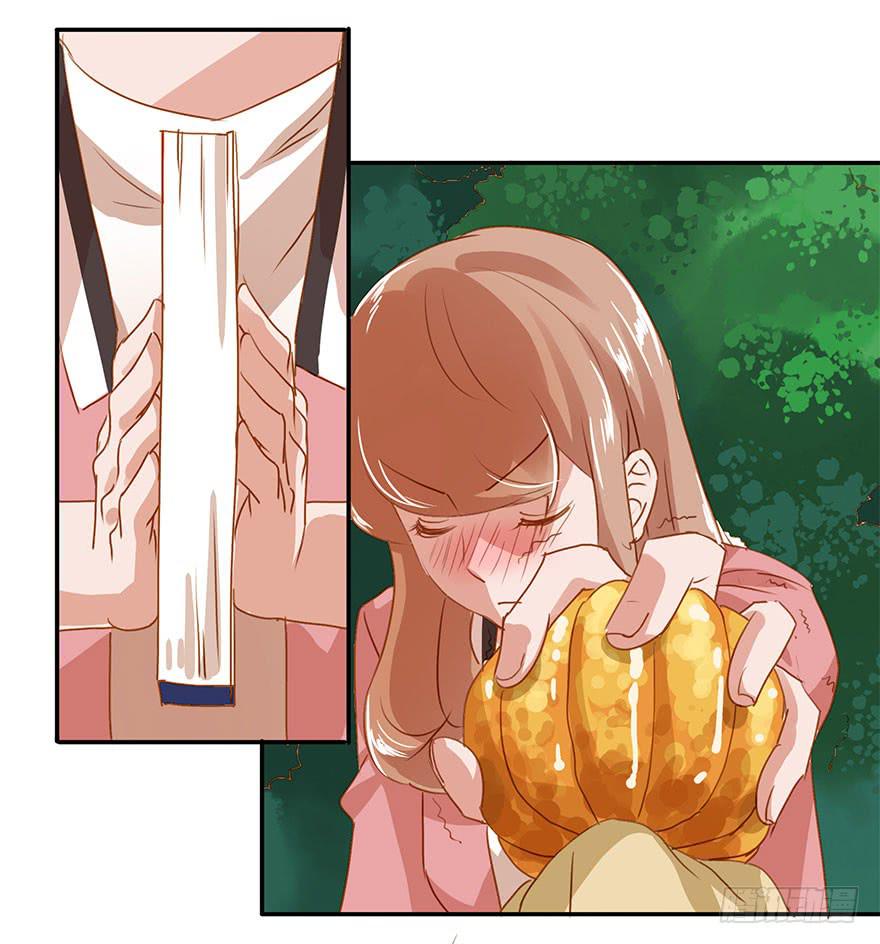 让人纠结的好意-第17话