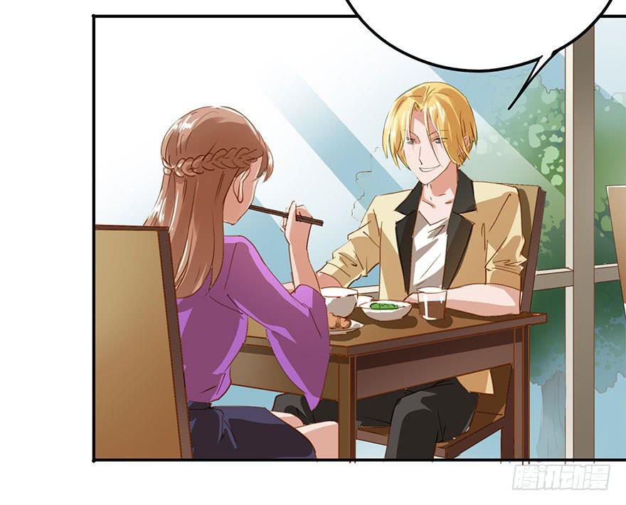 蠢动&hellip;&hellip;-第21话