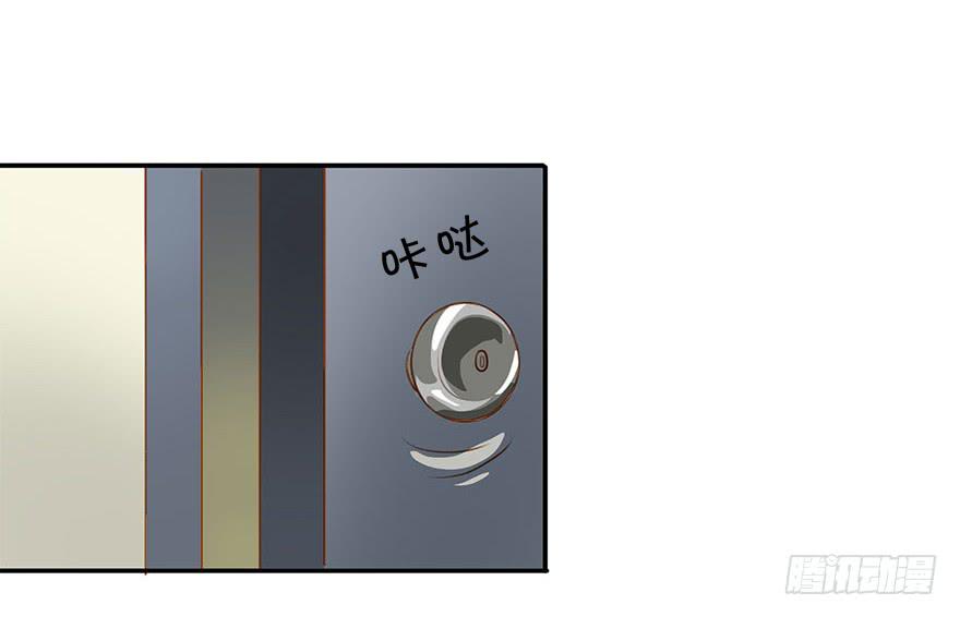 蠢动&hellip;&hellip;-第21话