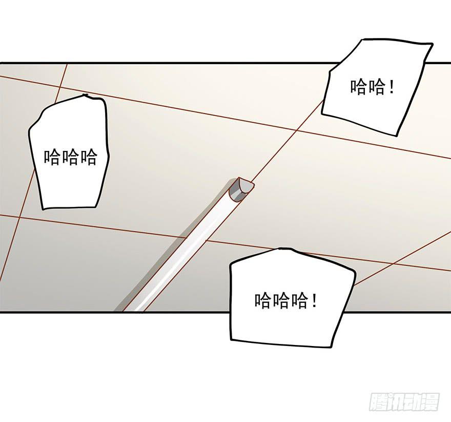 也许有一天&hellip;&hellip;-第25话