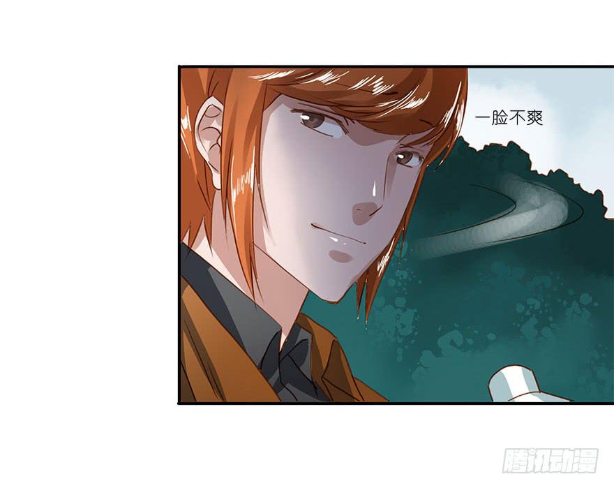 也许有一天&hellip;&hellip;-第25话