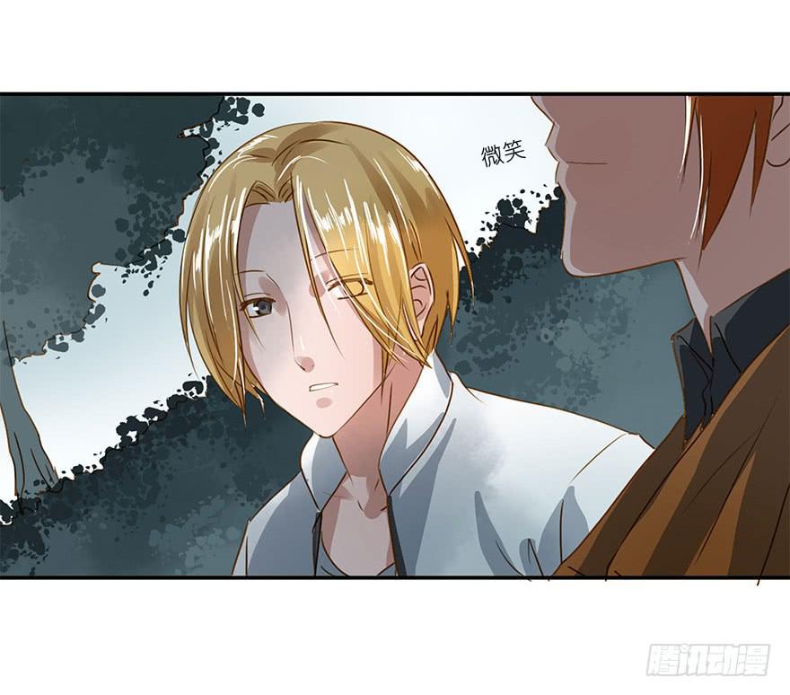 也许有一天&hellip;&hellip;-第25话