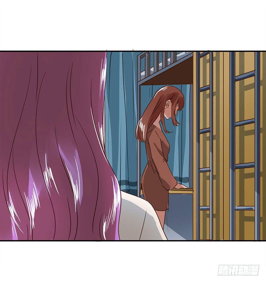 崩塌的原则(1/2)-第29话