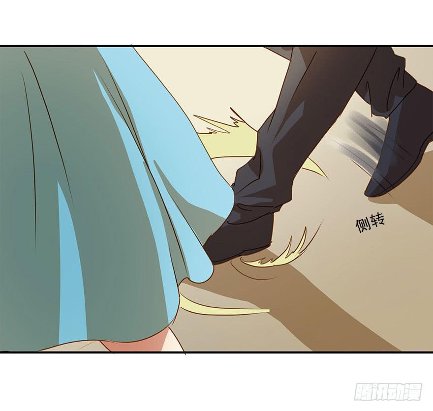 崩塌的原则(1/2)-第29话