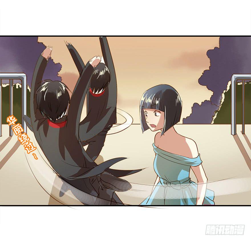 崩塌的原则(1/2)-第29话