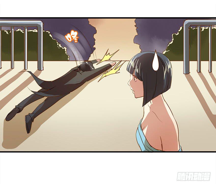 崩塌的原则(1/2)-第29话