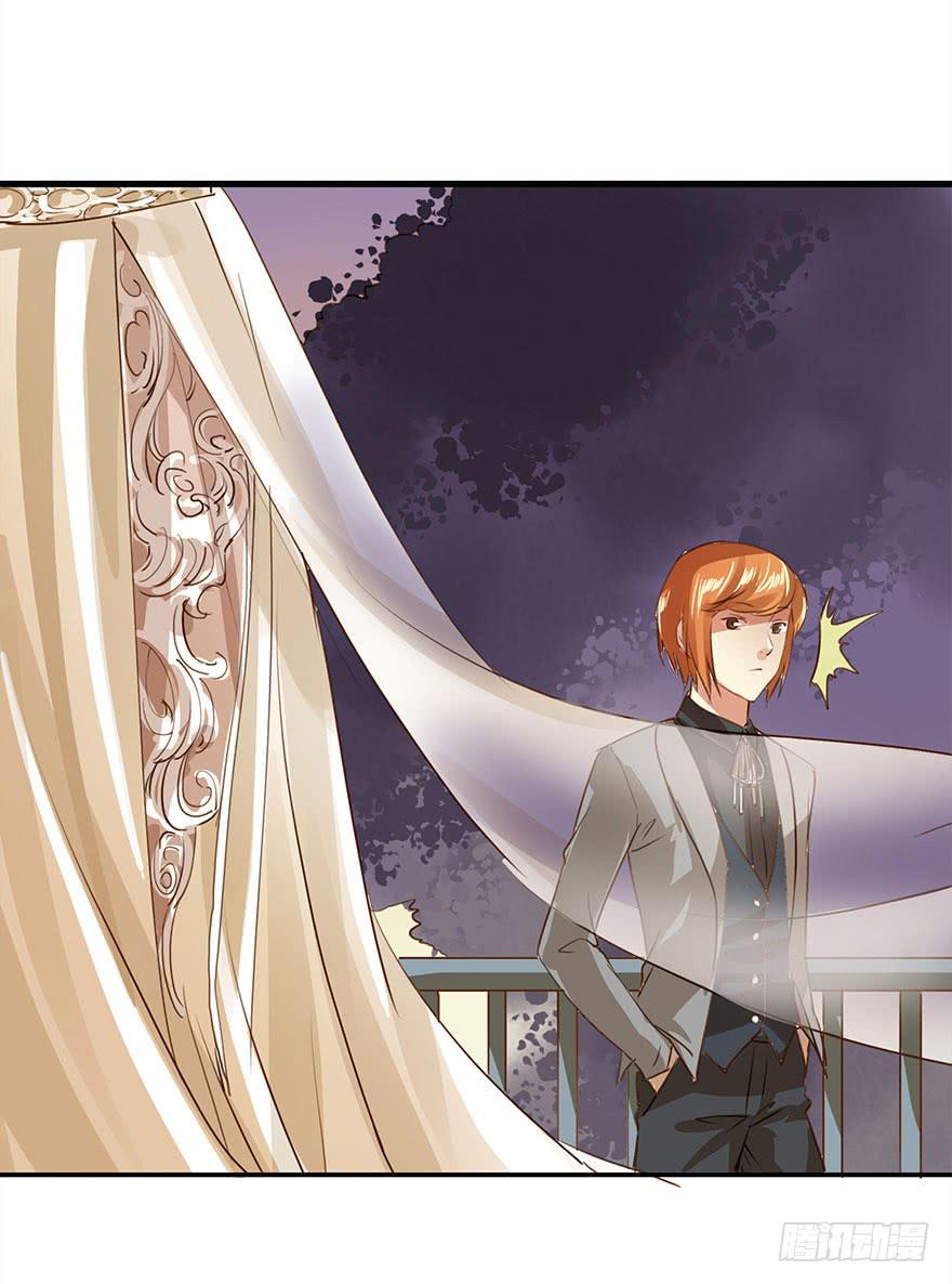 崩塌的原则(1/2)-第29话