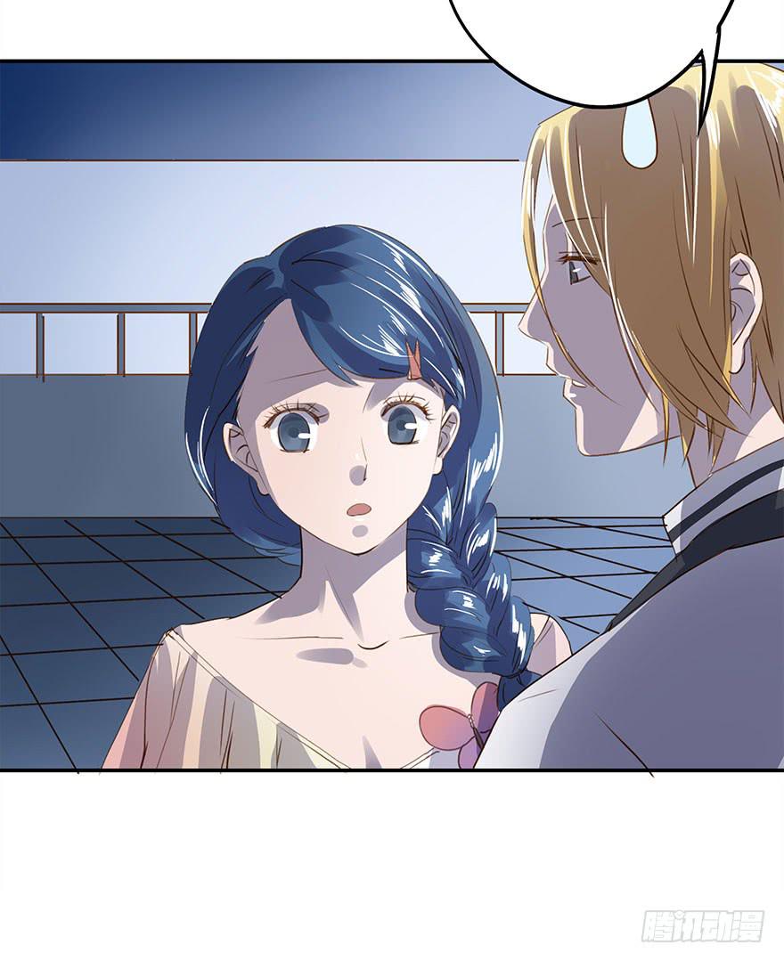 去告白吧！(1/2)-第31话