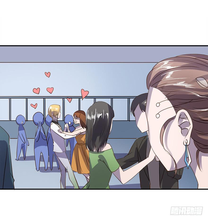 去告白吧！(1/2)-第31话