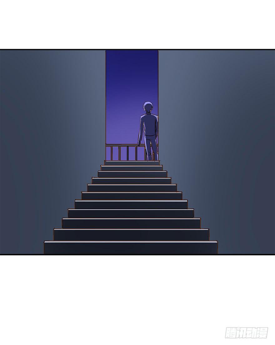 去告白吧！(1/2)-第31话