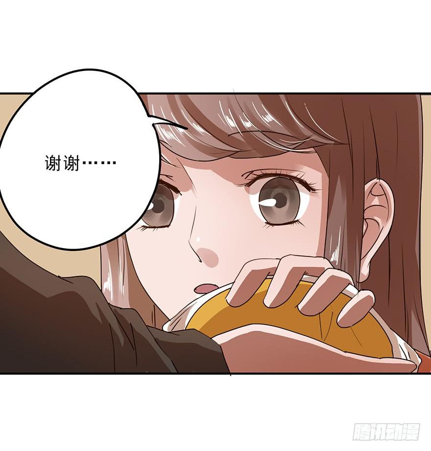 唯一主义(1/2)-第35话