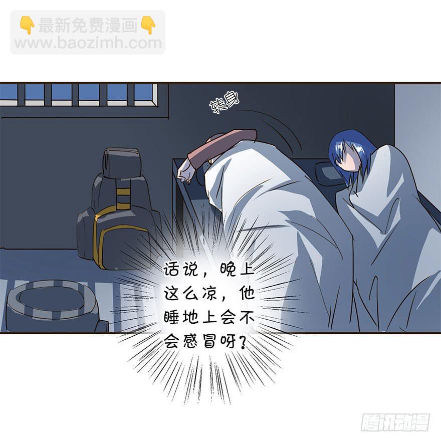 唯一主义(1/2)-第35话