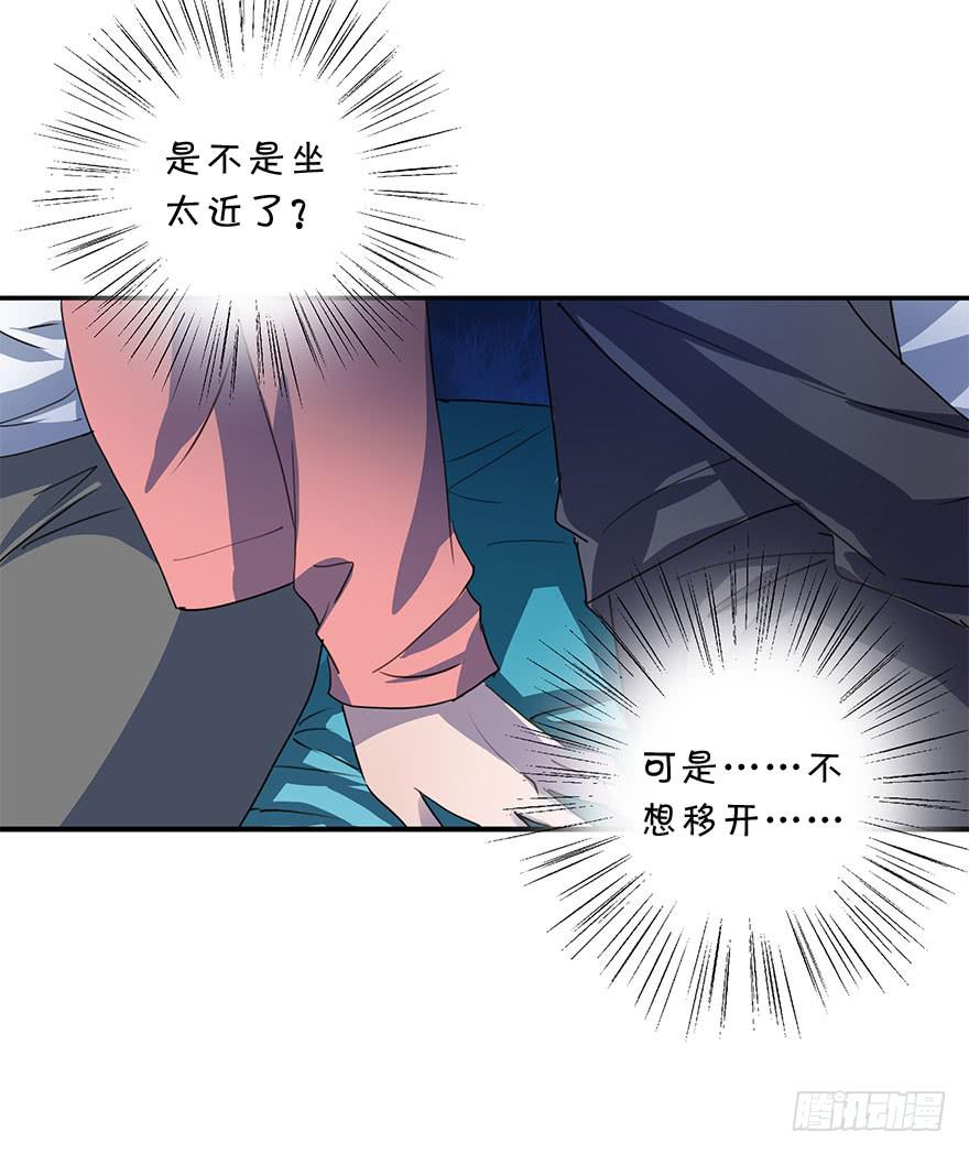 唯一主义(1/2)-第35话