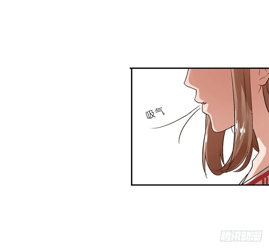 我有话对你说-第37话