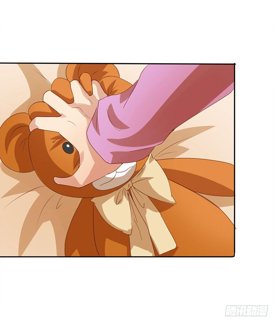 各自的假期(1/2)-第41话