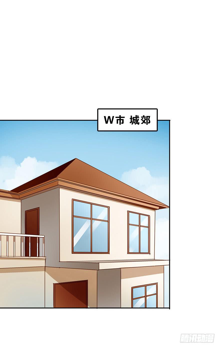 各自的假期(1/2)-第41话