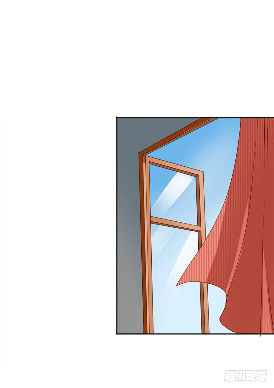 各自的假期(1/2)-第41话