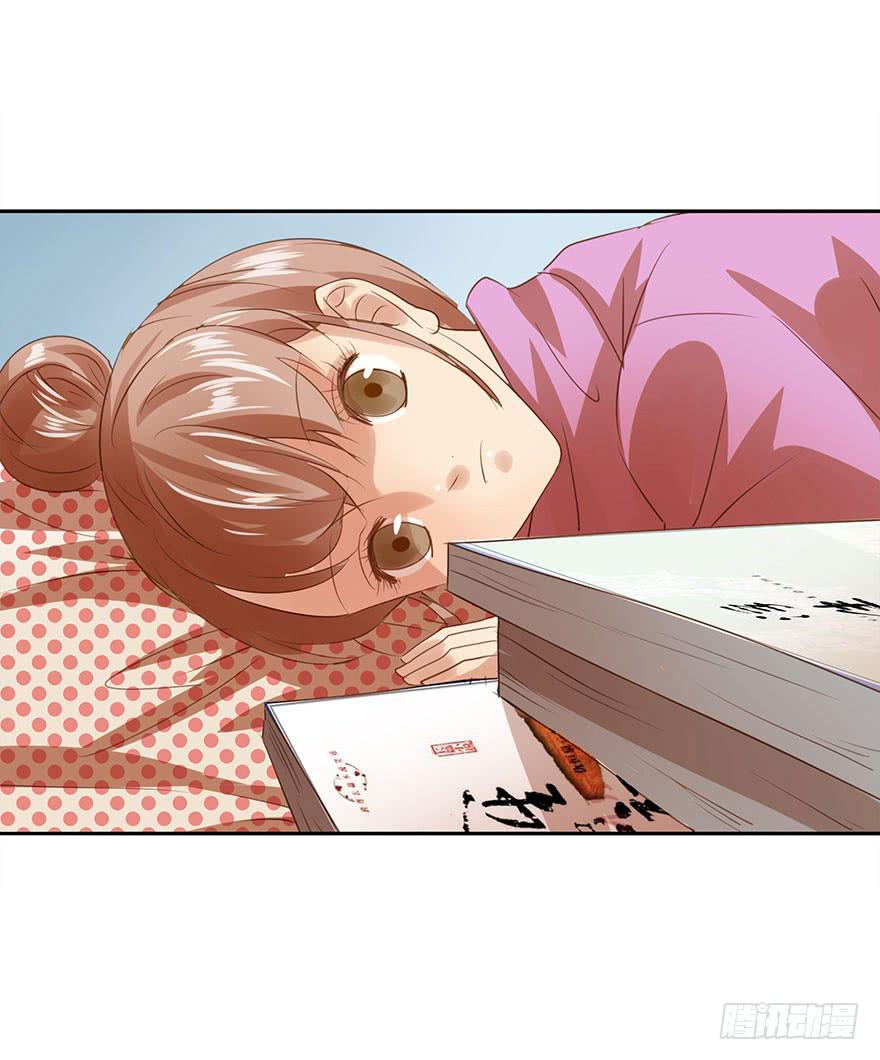 各自的假期(1/2)-第41话