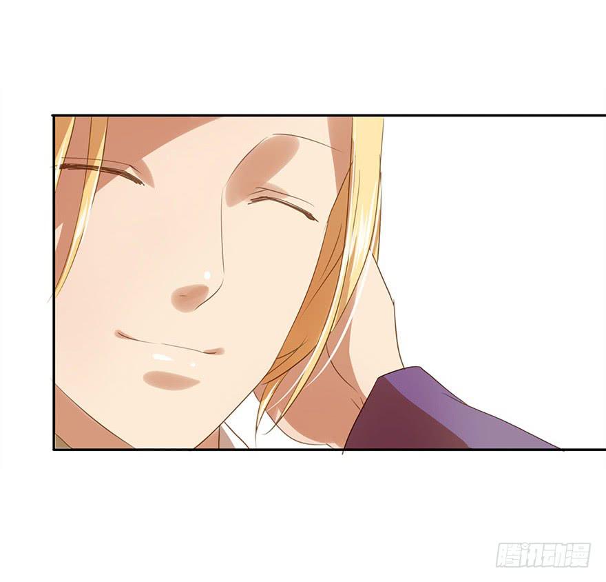 各自的假期(1/2)-第41话