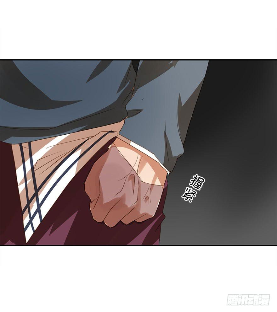 各自的假期(1/2)-第41话