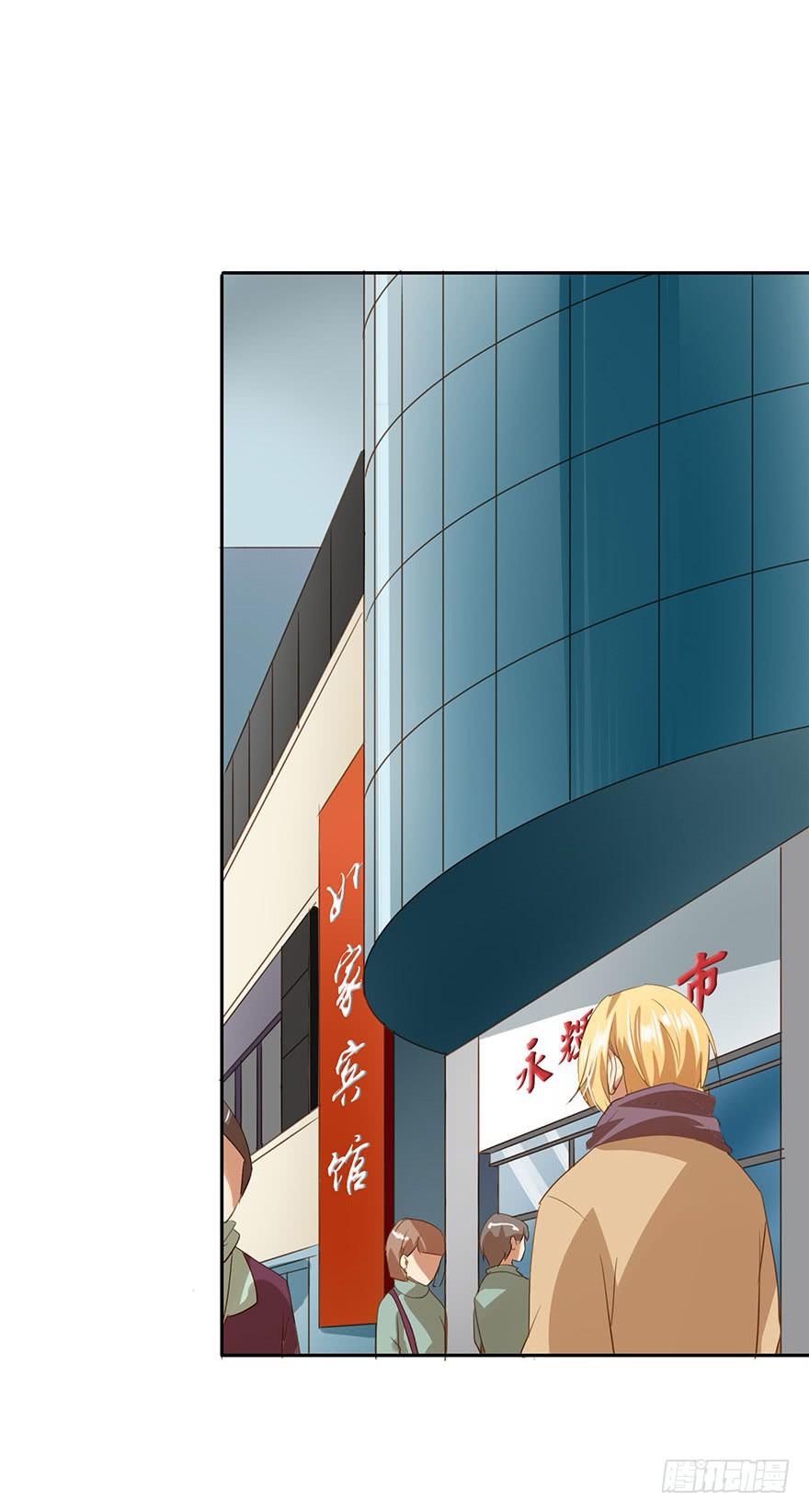 各自的假期(1/2)-第41话