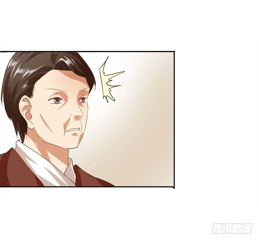 各自的假期(1/2)-第41话