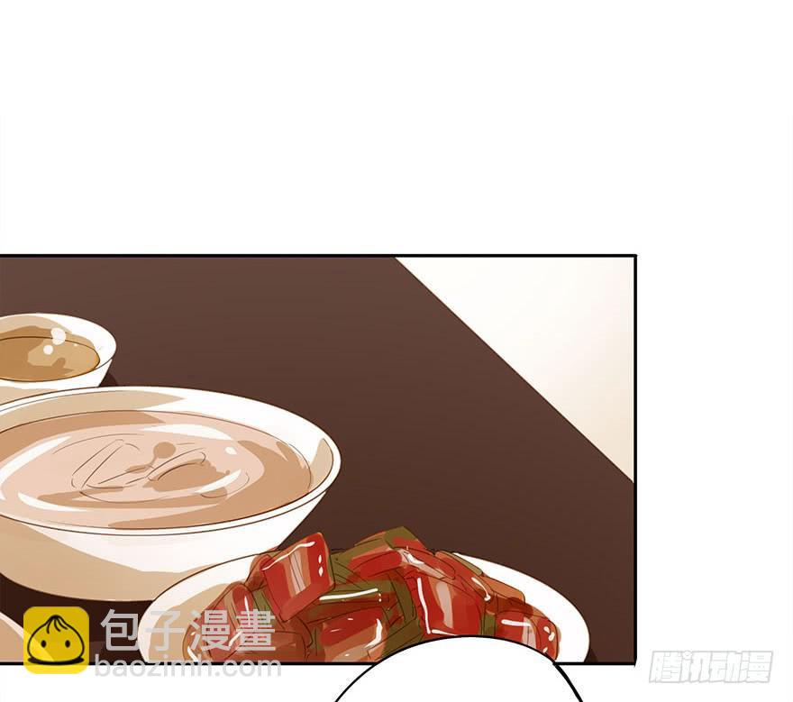 各自的假期(1/2)-第41话