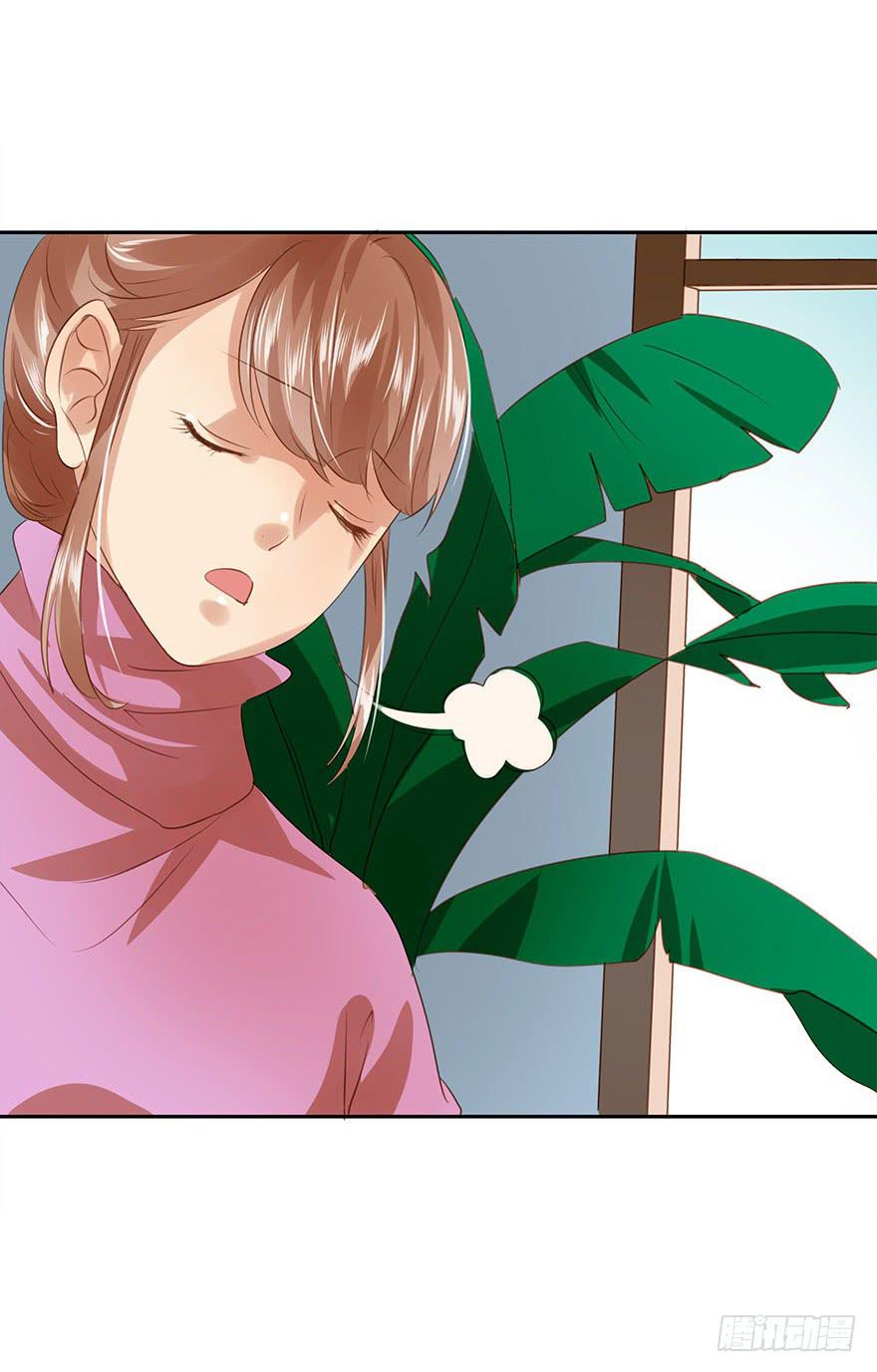 各自的假期(1/2)-第41话