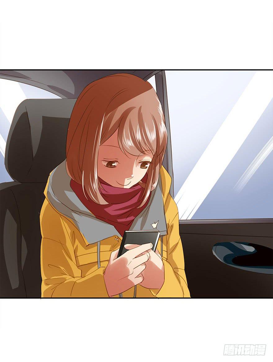 被撩了！-第43话