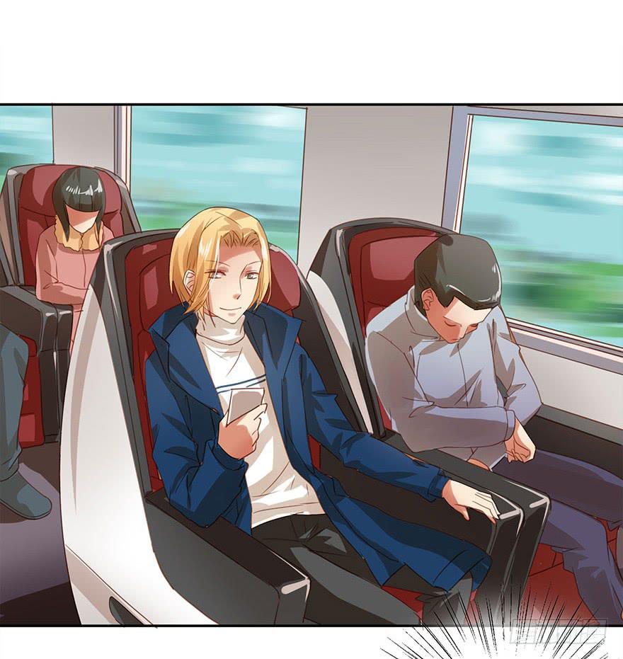 被撩了！-第43话