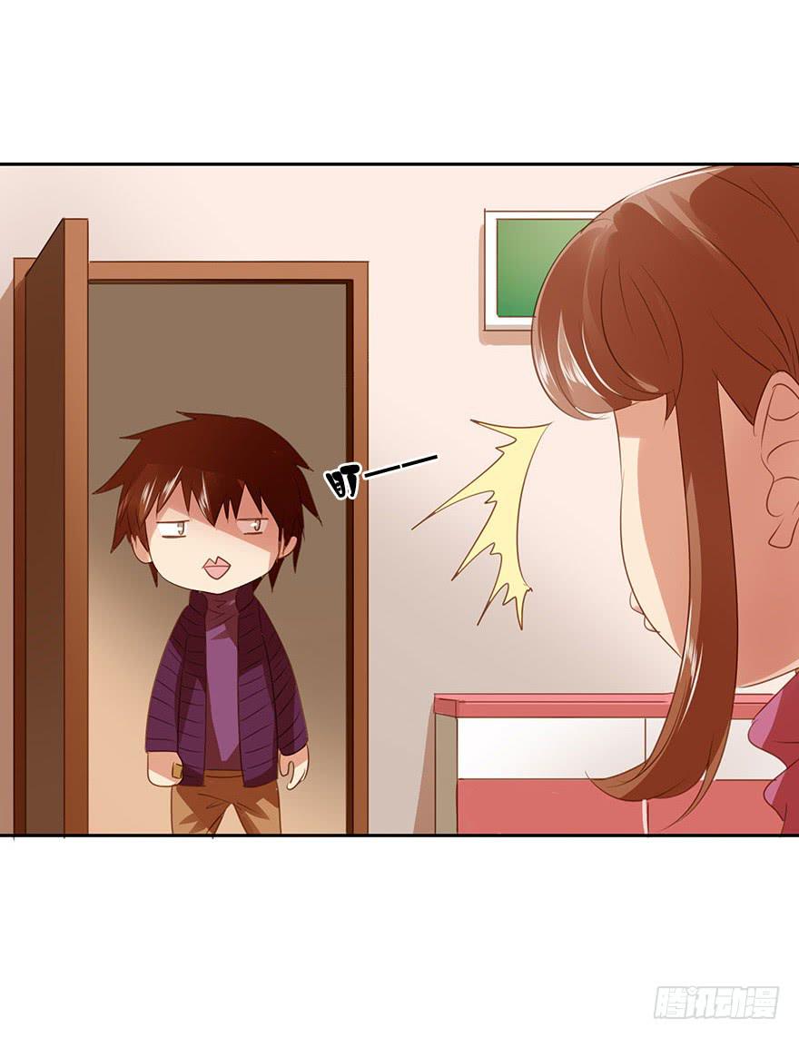 被撩了！-第43话