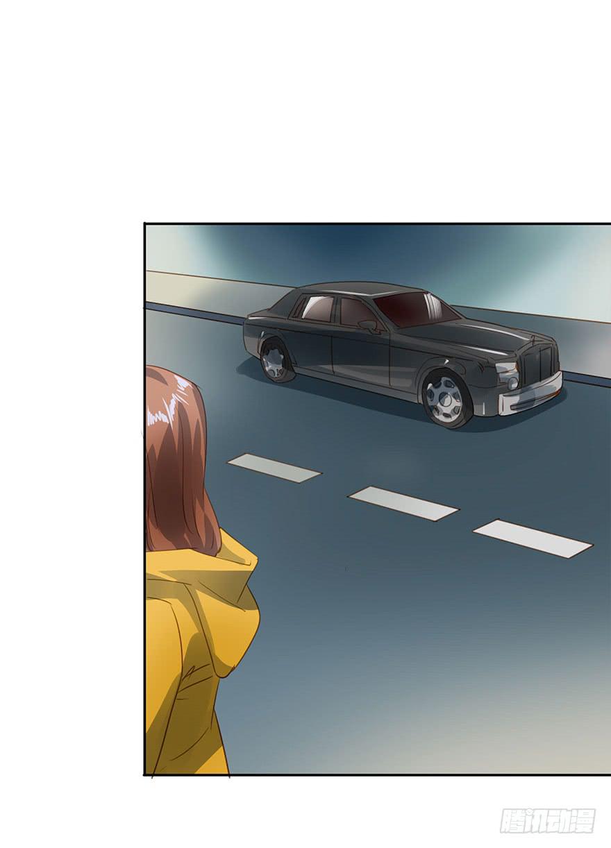 不适合恋爱的人-第47话