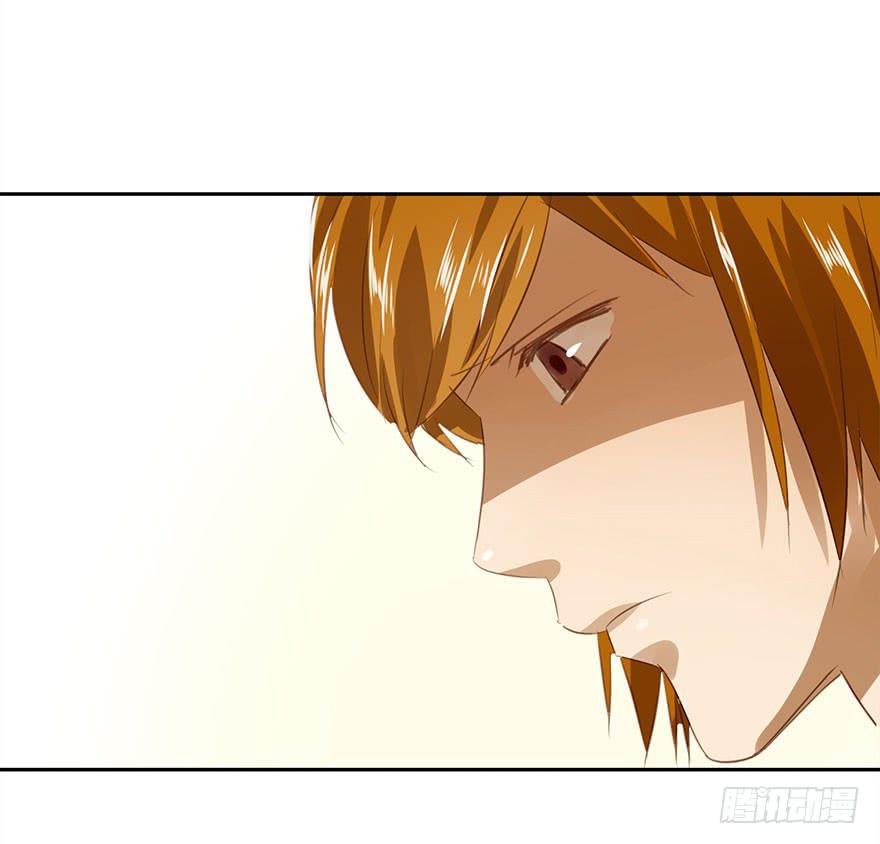 不适合恋爱的人-第47话