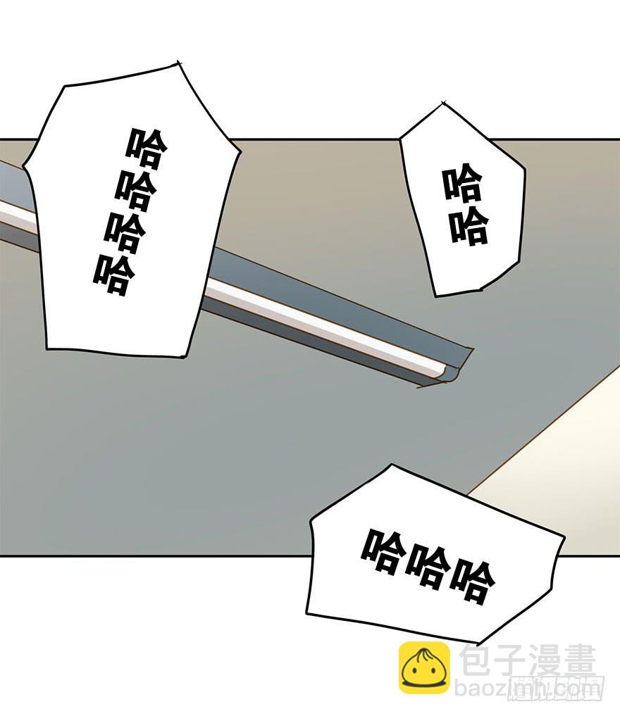 顺水推舟-第49话